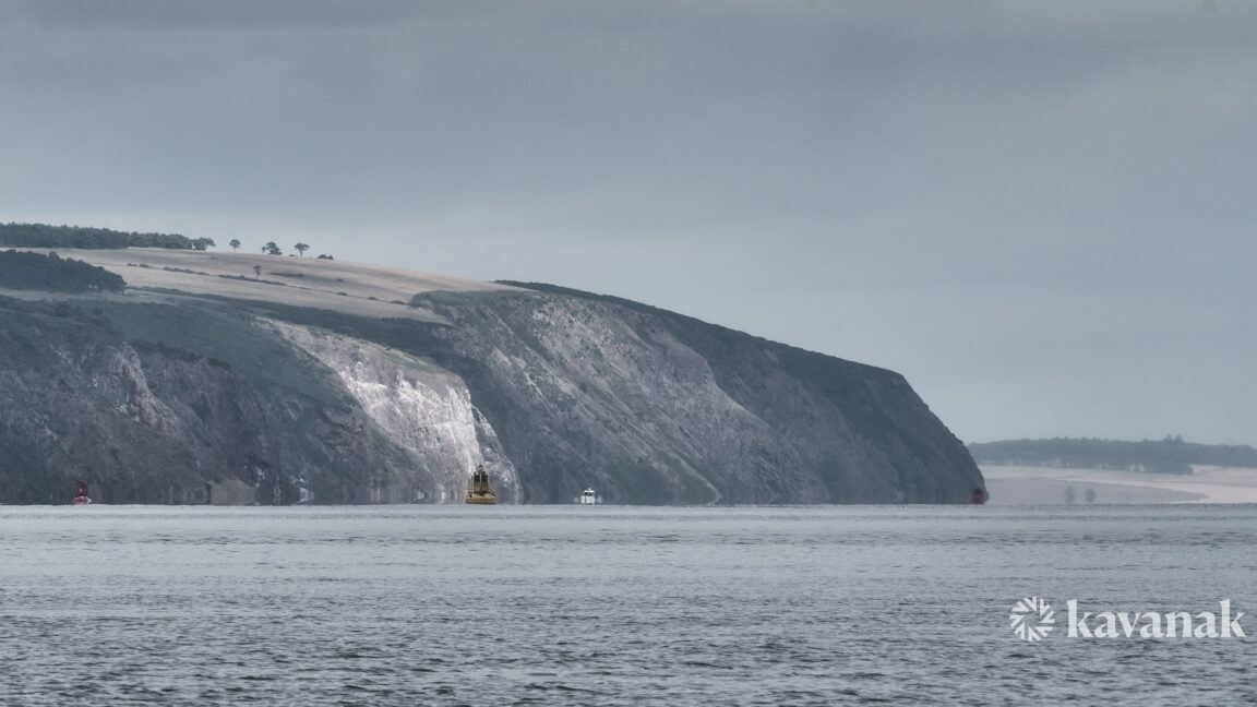 Views across the bay from Chanonry Point, Black Isle Scotland
